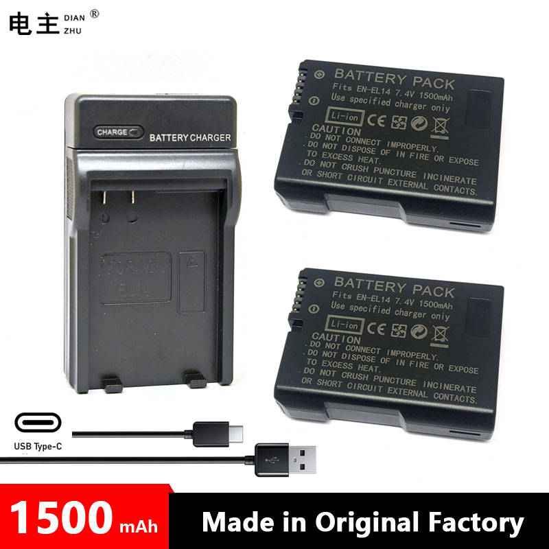 Nikon Camera D3500 - EN-EL14 EN EL14 ENEL14 Batterie Ladegerät