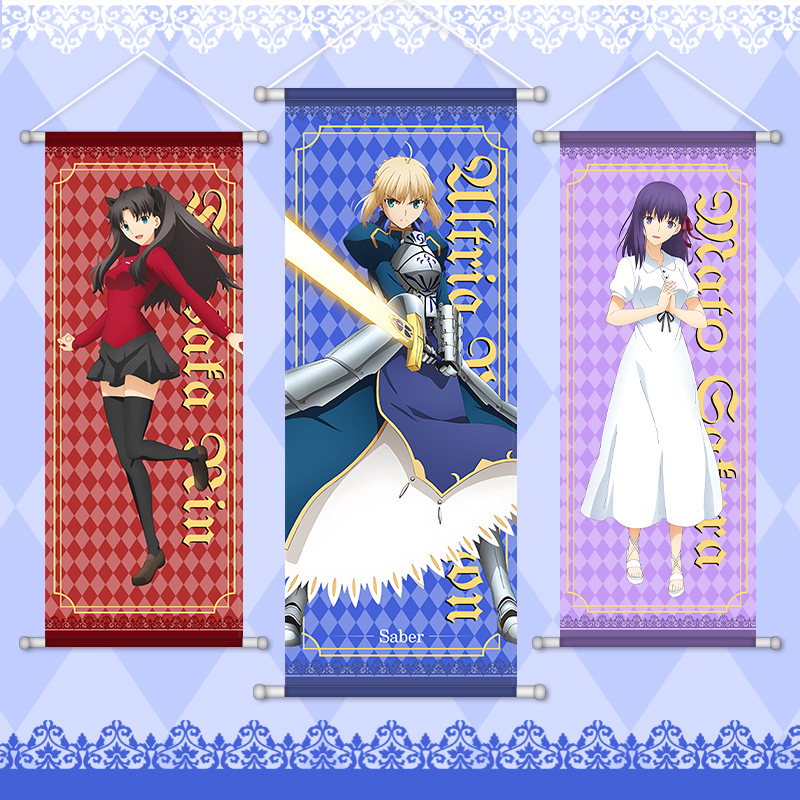 Photography Object - Fate Game Anime Wandbehang: Altria, Rin,
