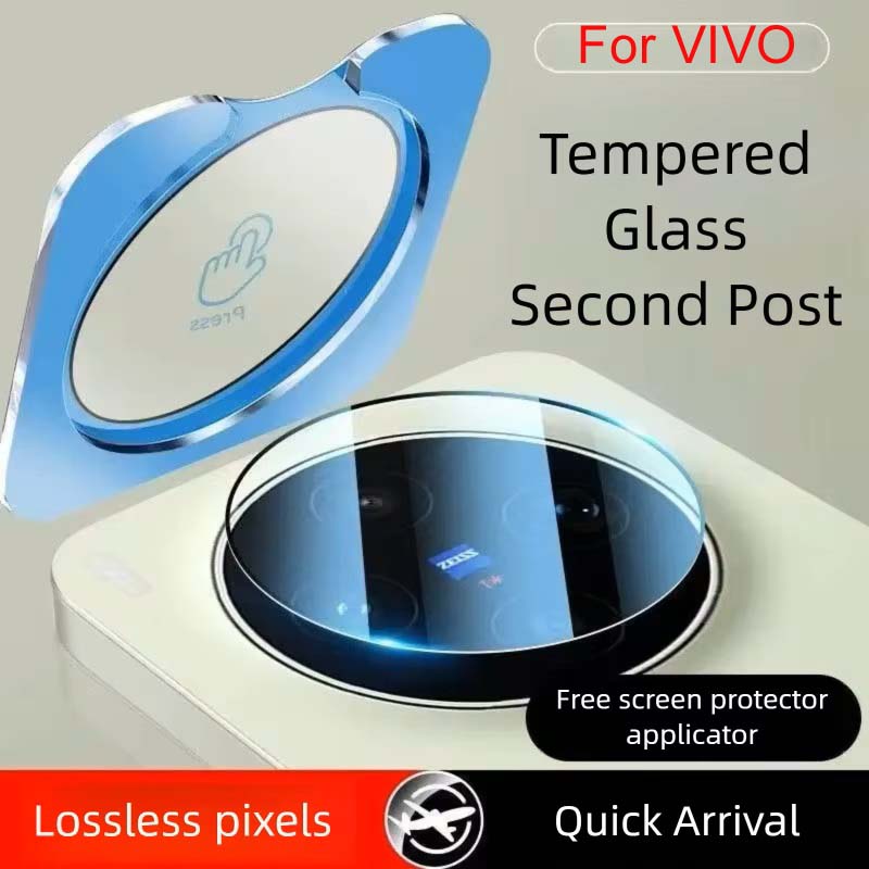 Photography Vivo X300 Pro - IQOOZ11 Objektivfolie für VIVO X300 Pro
