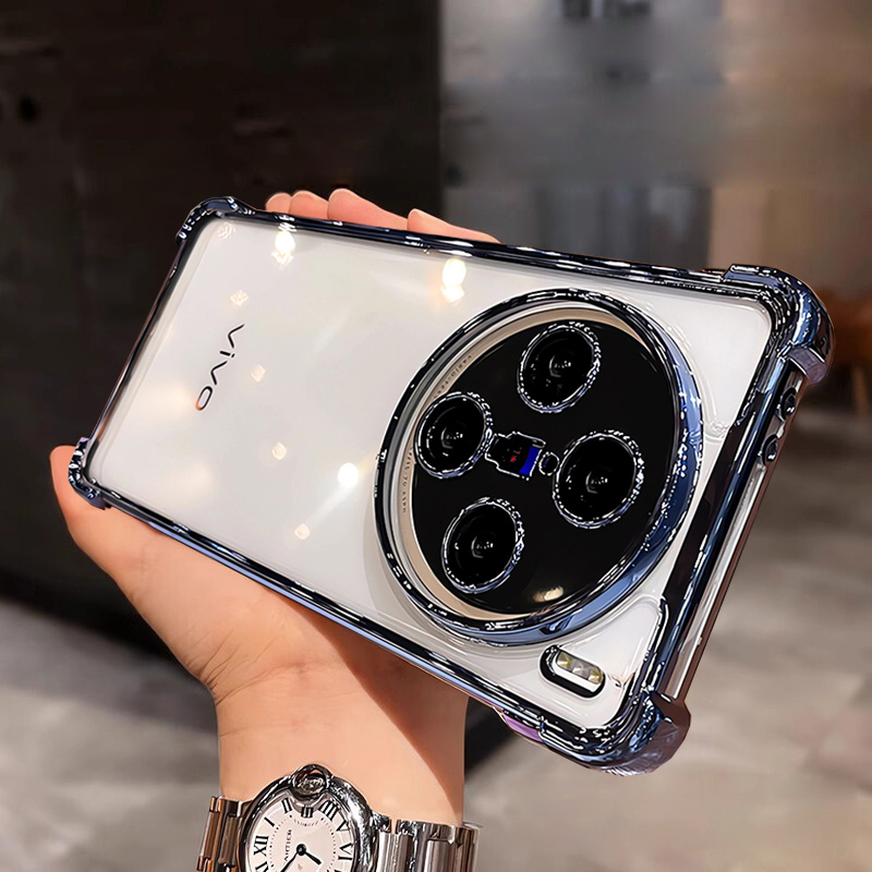 Für VIVO X300 / X300 Pro Hülle – Photography Vivo X300 Pro Bewertung und Preis