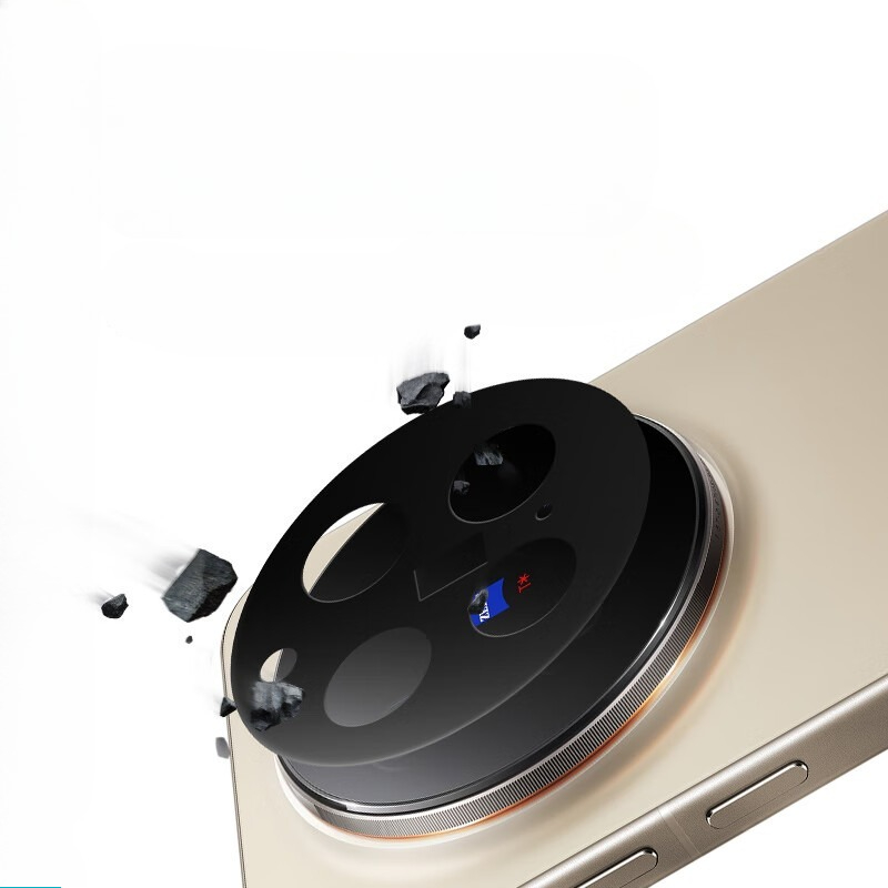 3D Kamera Objektiv Abdeckung F – Photography Vivo X300 Pro Bewertung und Preis