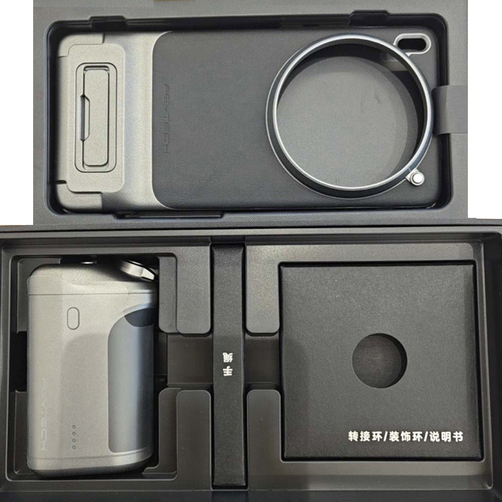 Für VIVO X200 Pro/Vivo X300 Pr – Photography Vivo X300 Pro Bewertung und Preis