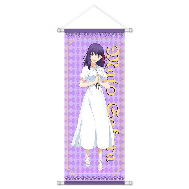 Fate Game Anime Wandbehang: Al – Photography Object Bewertung und Preis