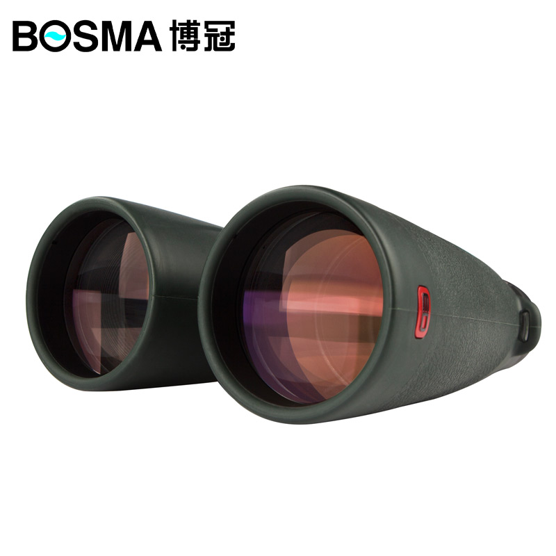 BOSMA Brilliance II 15x56 ED T – Photography Hd Bewertung und Preis